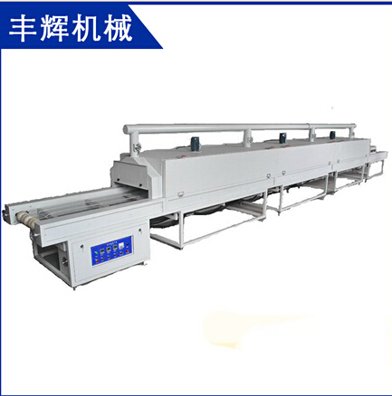絲印隧道爐千層機構(gòu)！千萬不要錯過哦