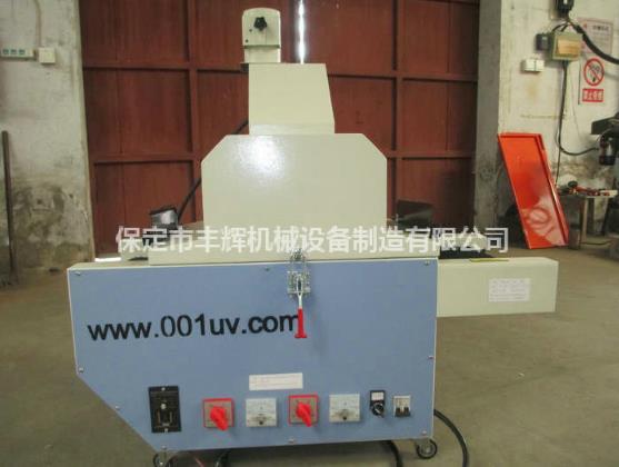 桌面uv機“全、半燈切換,合理省電”