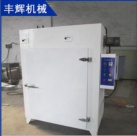 工業(yè)烘箱更顯光潔、美觀！！