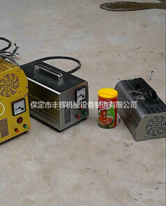 手提式uv機，提升工作效率就是這么簡單